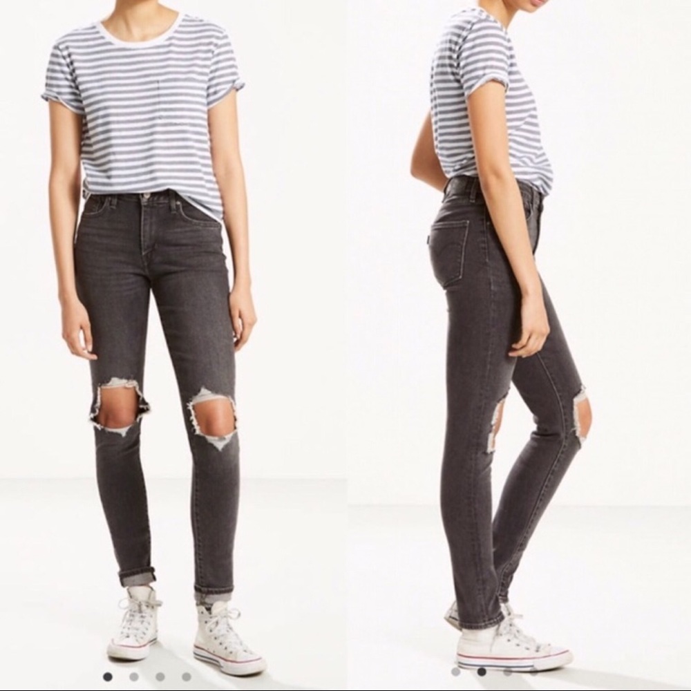 NWT Levi’s High Rise Distressed Jeans